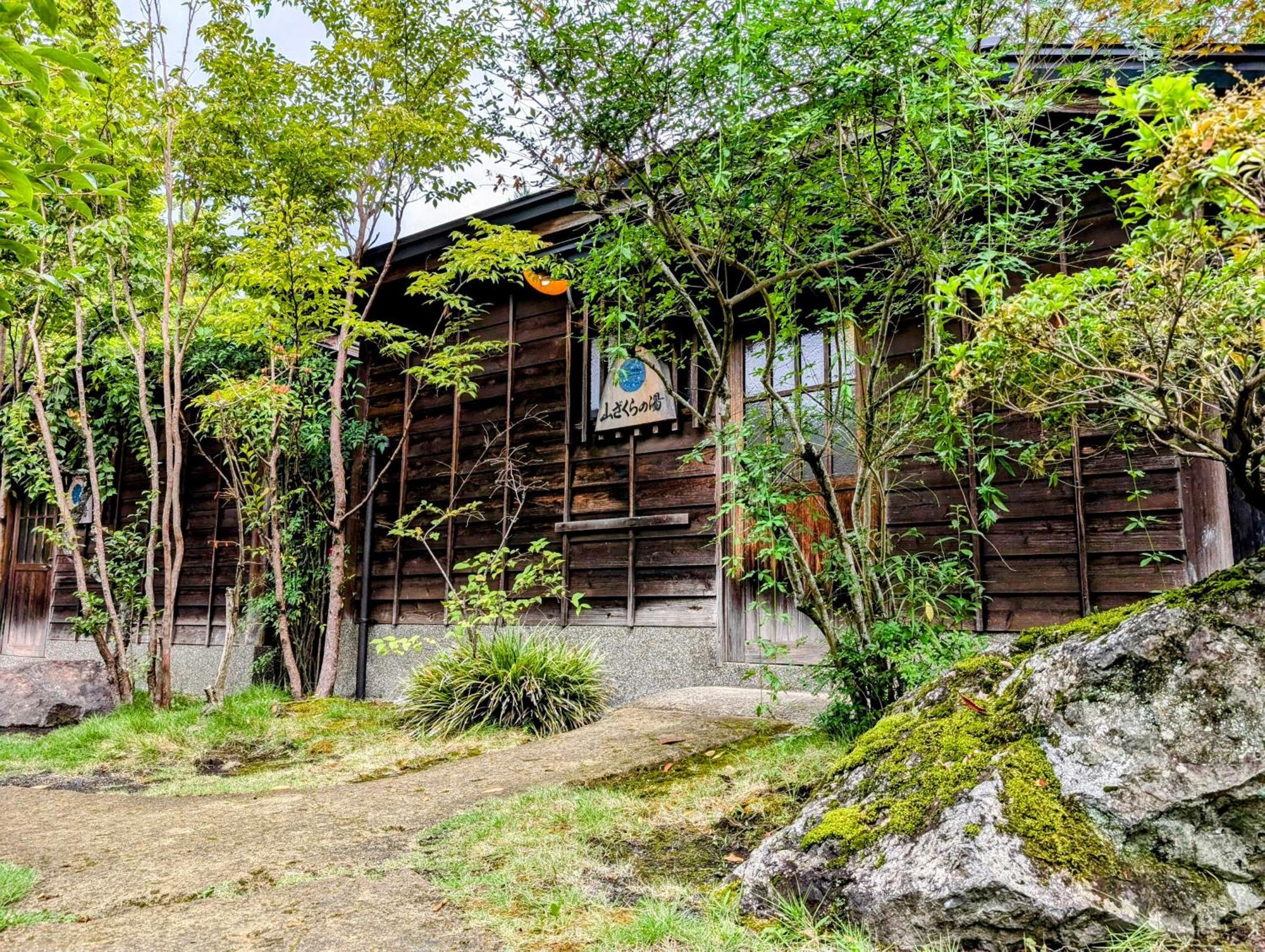 Ryoso Yufuin Yamadaya Hotel Kültér fotó