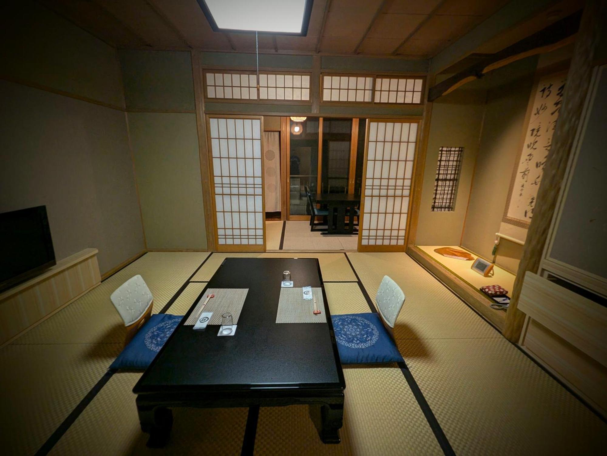 Ryoso Yufuin Yamadaya Hotel Kültér fotó