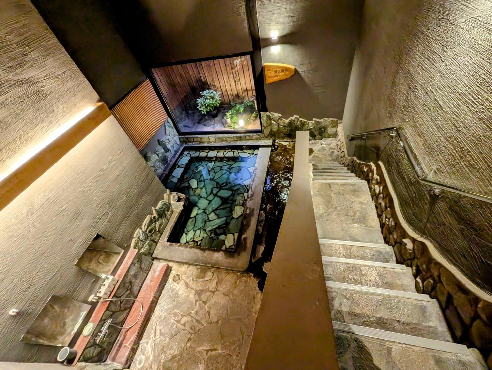 Ryoso Yufuin Yamadaya Hotel Kültér fotó